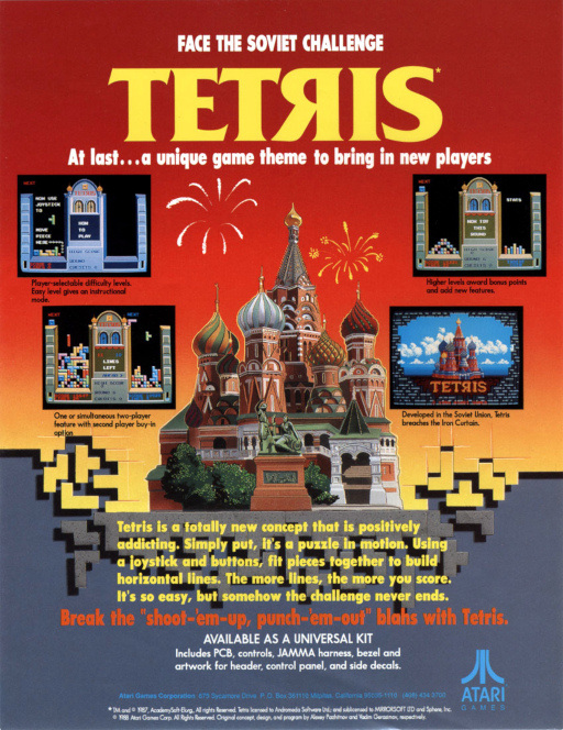 Tetris (set 2) MAME2003Plus Game Cover